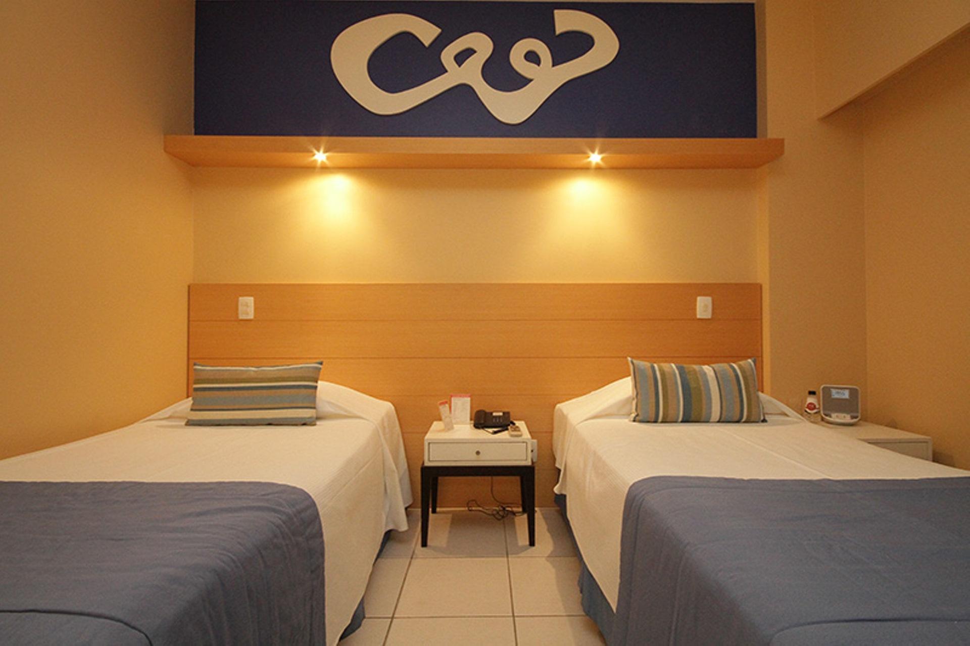 Promenade Paradiso All Suites Rio de Janeiro Exterior foto