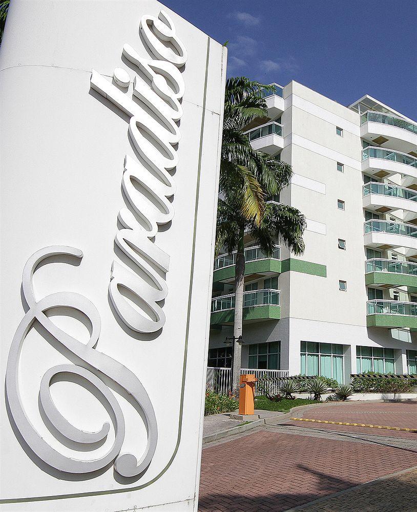 Promenade Paradiso All Suites Rio de Janeiro Exterior foto